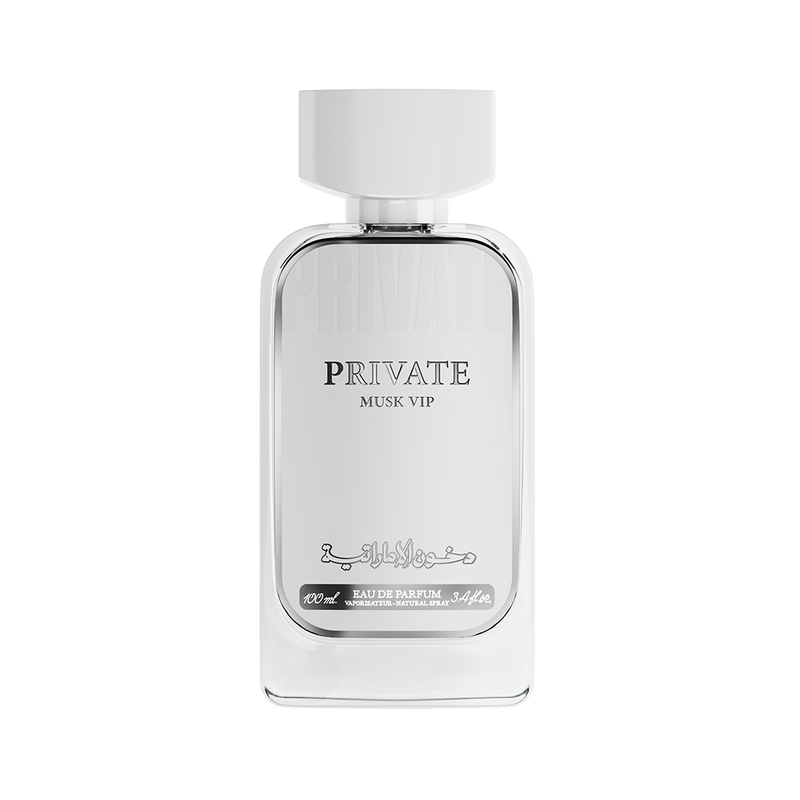 المسك الخاص